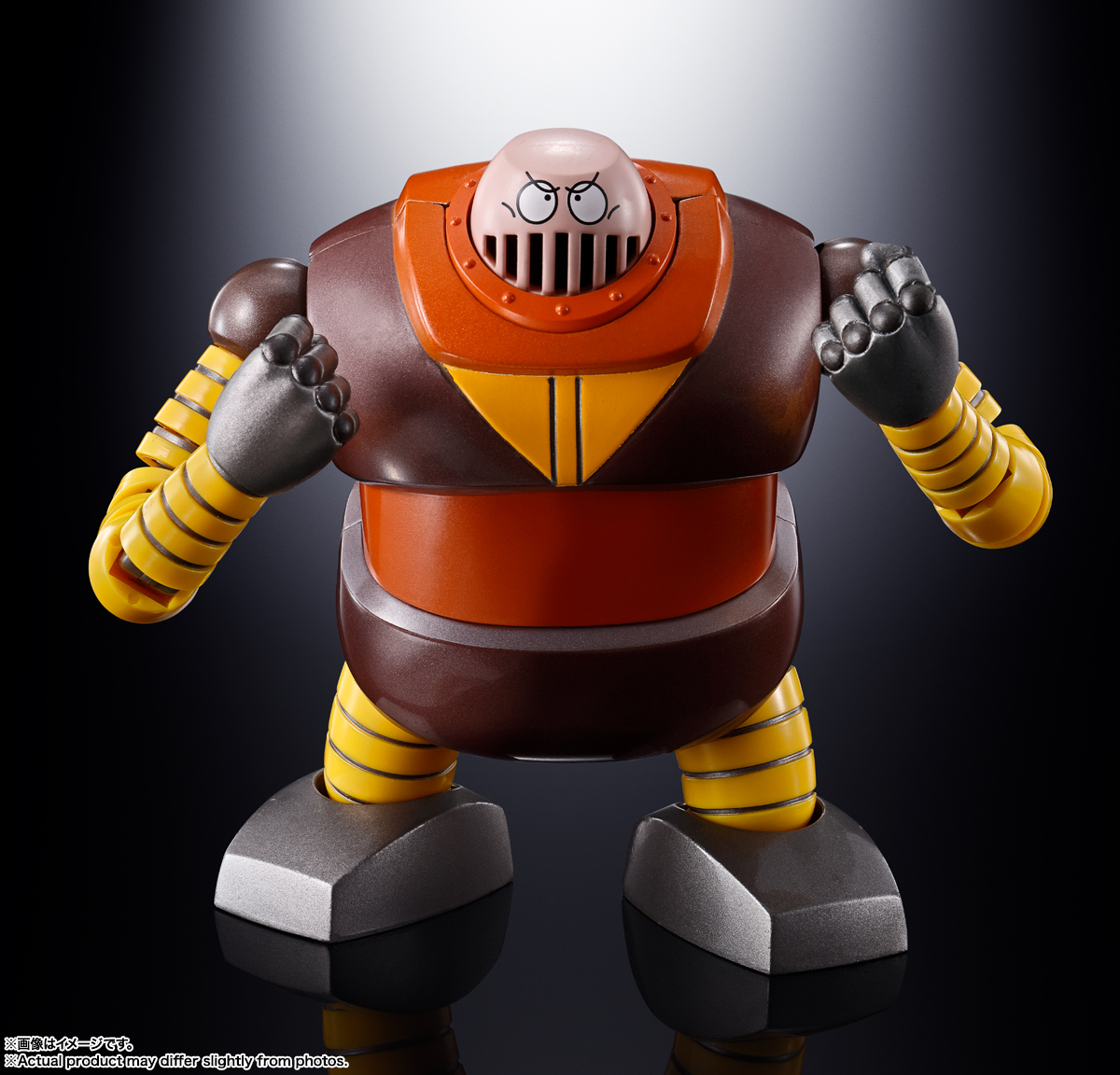 超合金魂 GX-10R ボスボロット