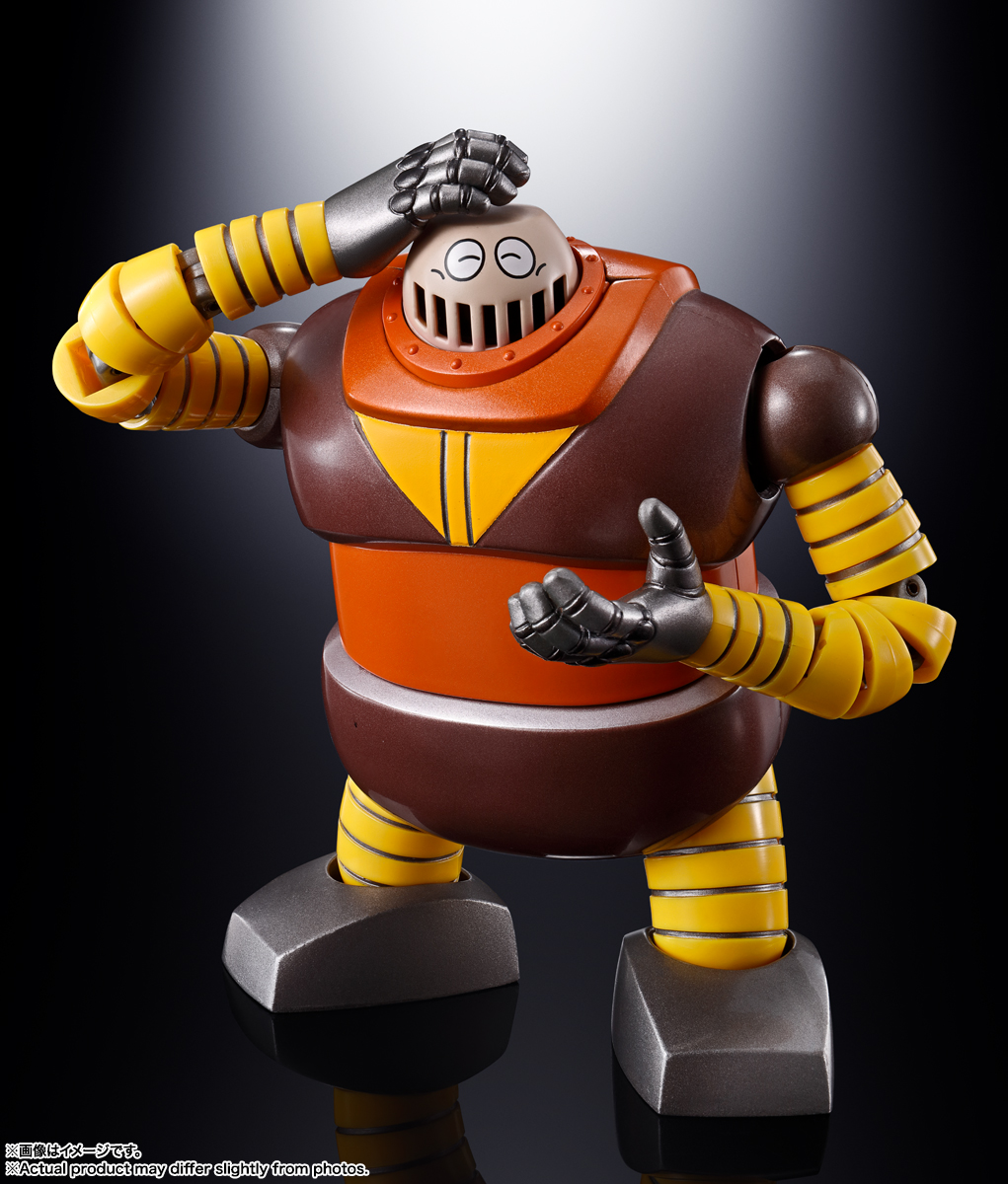 超合金魂 GX-10R ボスボロット