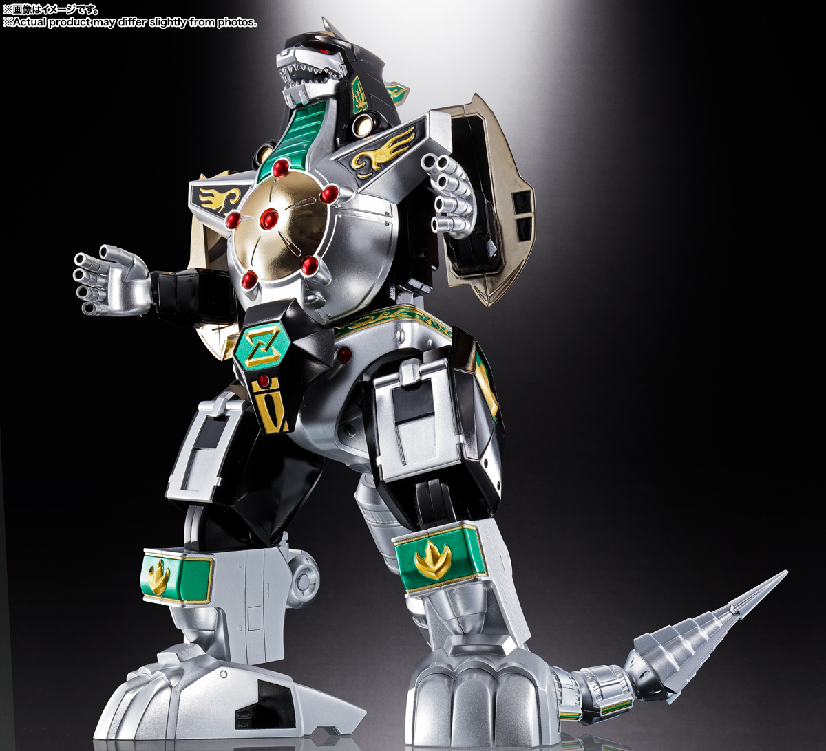 超合金魂 GX-72 大獣神 & GX-78 ドラゴンシーザー 獣帝大獣神