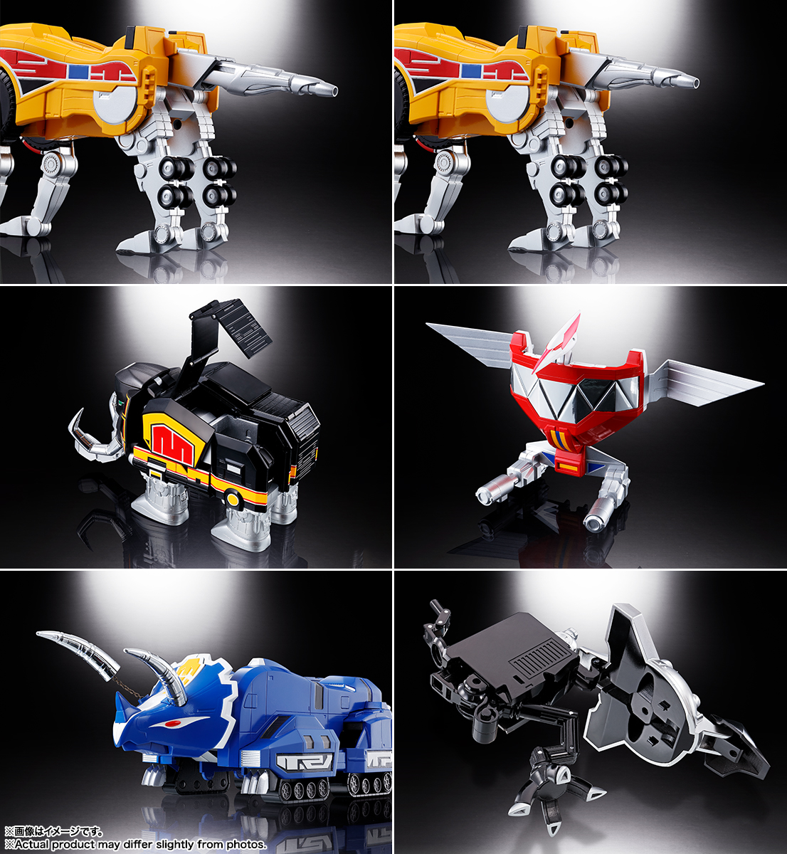 超合金魂 GX-72 大獣神 & GX-78 ドラゴンシーザー 獣帝大獣神