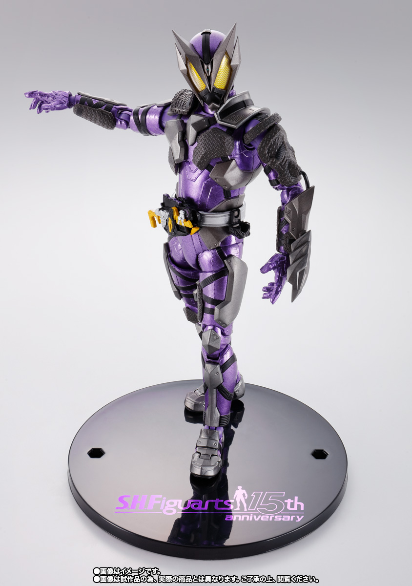 S.H.Figuarts 仮面ライダー滅 スティングスコーピオン -S.H.Figuarts 15th anniversary Ver.-