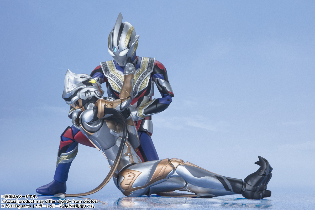 S.H.Figuarts トリガートゥルース
