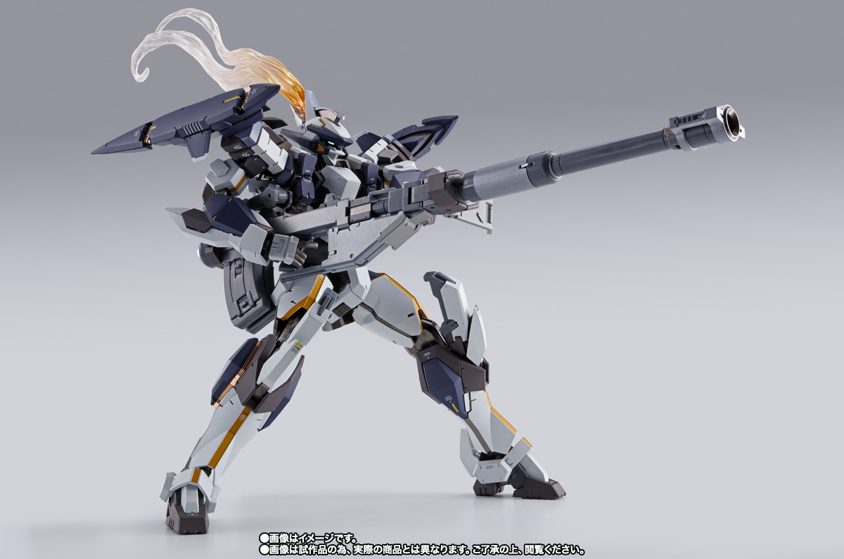 バンダイ L BUILD アーバレスト METAL BUILD レーバテイン アーバレストリファレンス│株式会社BANDAI