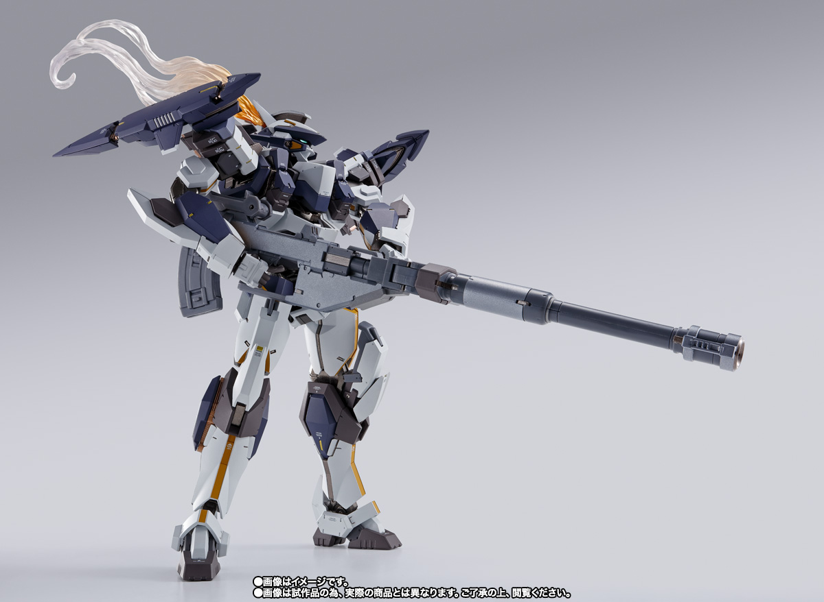 METAL BUILD レーバテイン アーバレストリファレンス│株式会社BANDAI