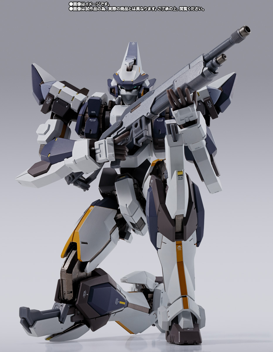 METAL BUILD レーバテイン アーバレストリファレンス│株式会社BANDAI