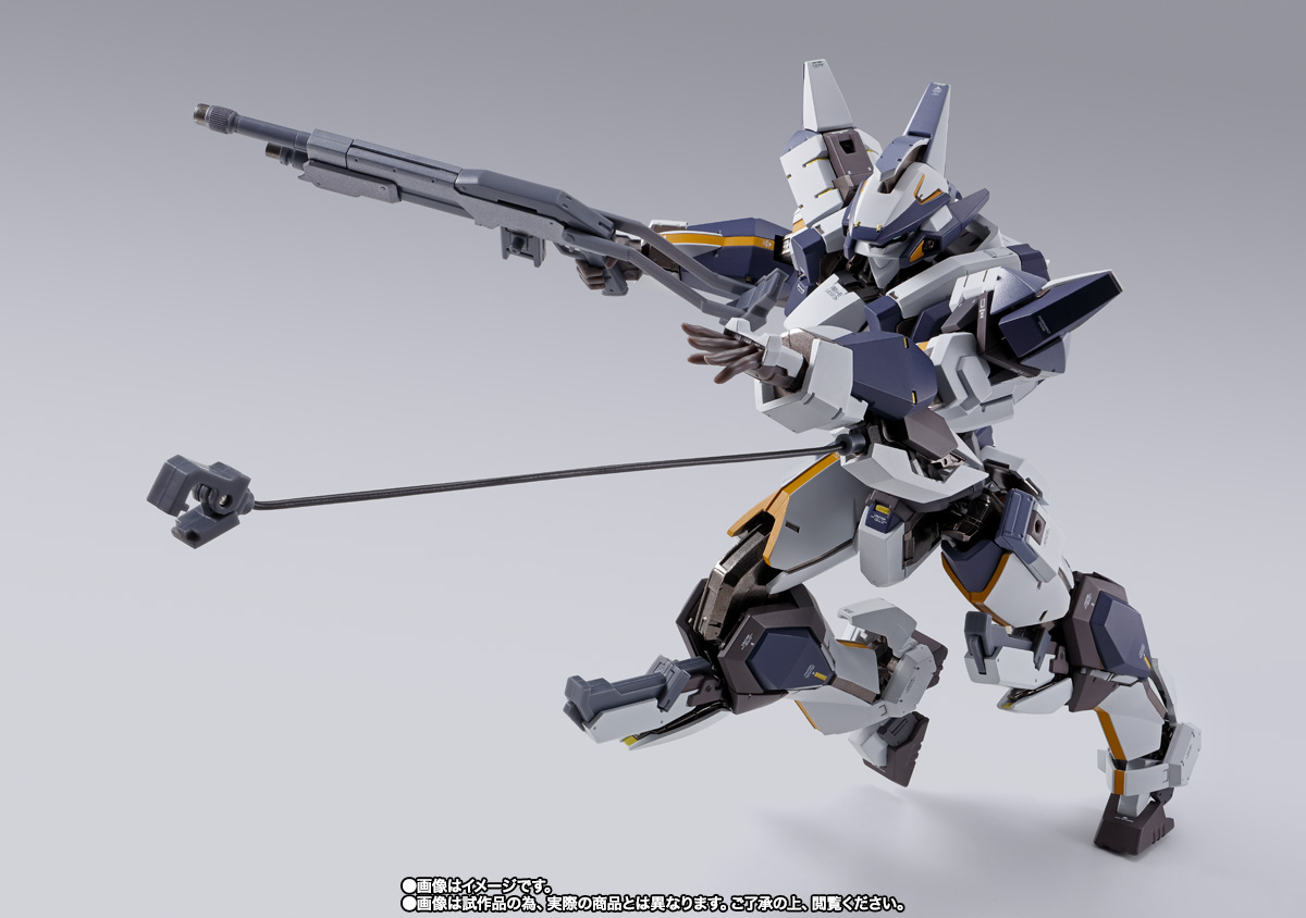 METAL BUILD レーバテイン アーバレストリファレンス