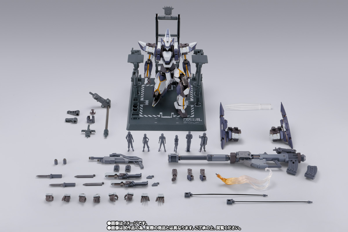 METAL BUILD レーバテイン アーバレストリファレンス│株式会社BANDAI