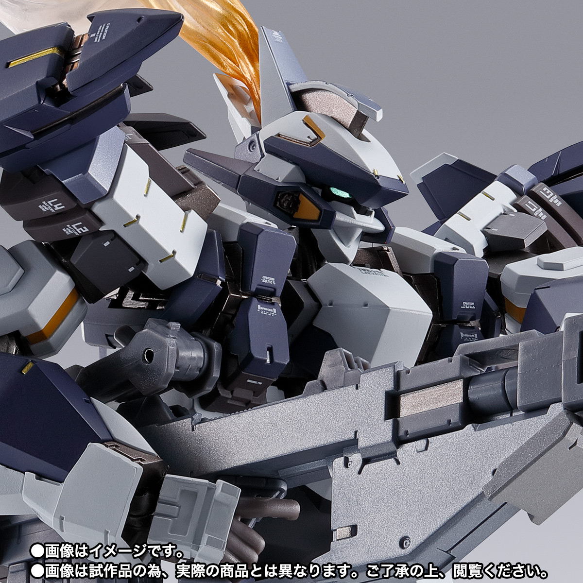 新品 バンダイ 超合金 L BUILD レーバテイン 初回パッケージ METAL BUILD レーバテイン | 商品一覧 | 魂ウェブ
