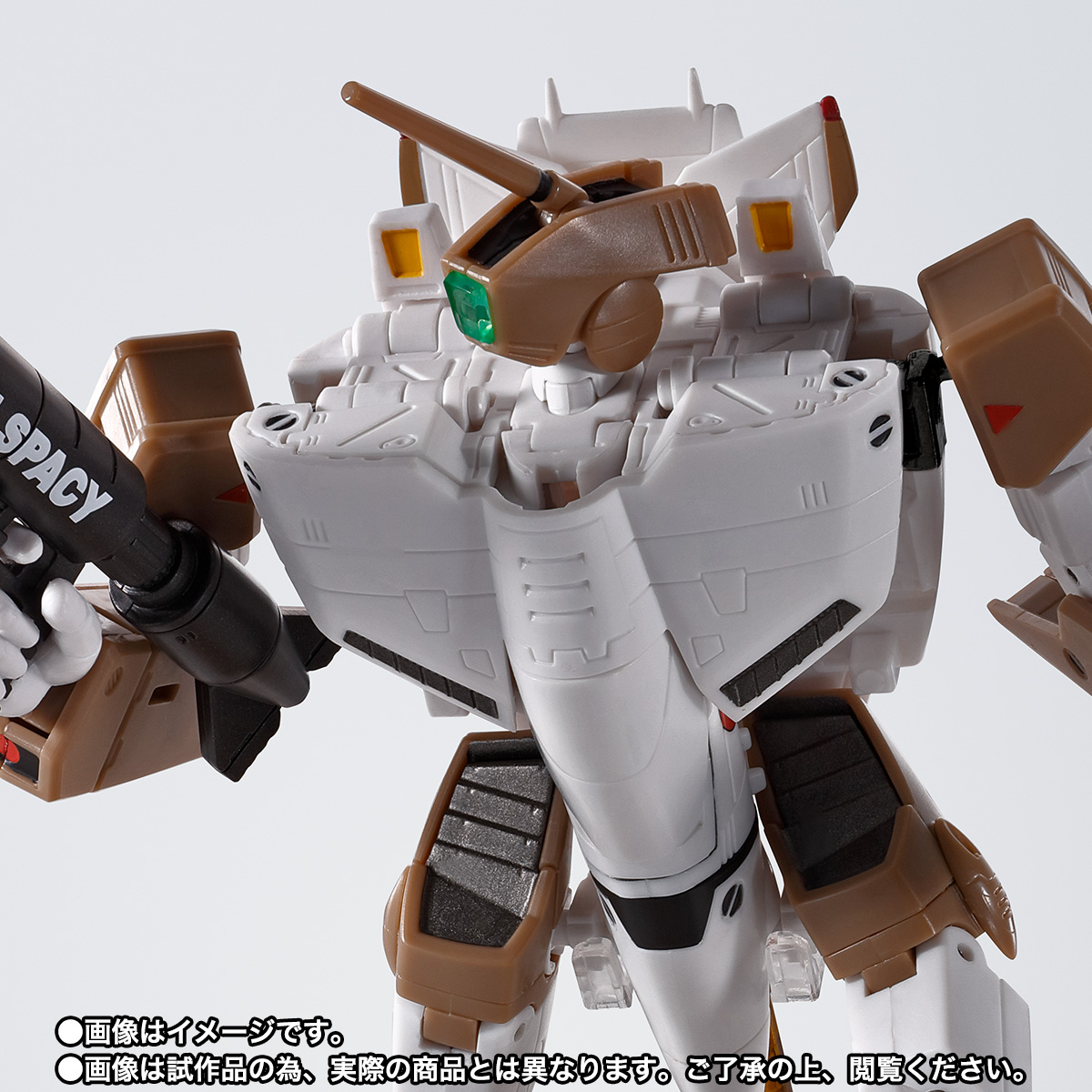 HI-METAL R VF-1A バルキリー(柿崎速雄機)