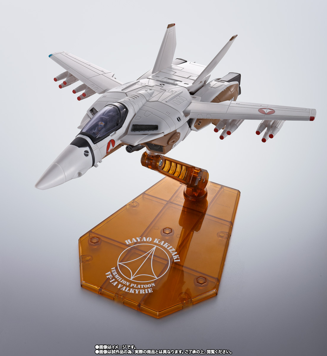 HI-METAL R VF-1A バルキリー(柿崎速雄機)