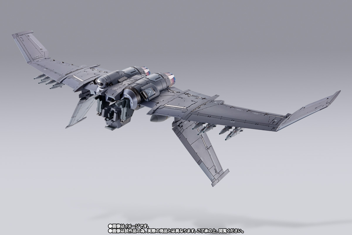 METAL BUILD レーバテイン専用XL-3 緊急展開ブースターオプションセット
