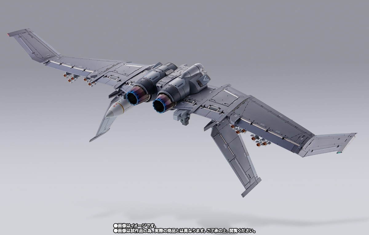 METAL BUILD レーバテイン専用XL-3 緊急展開ブースターオプションセット