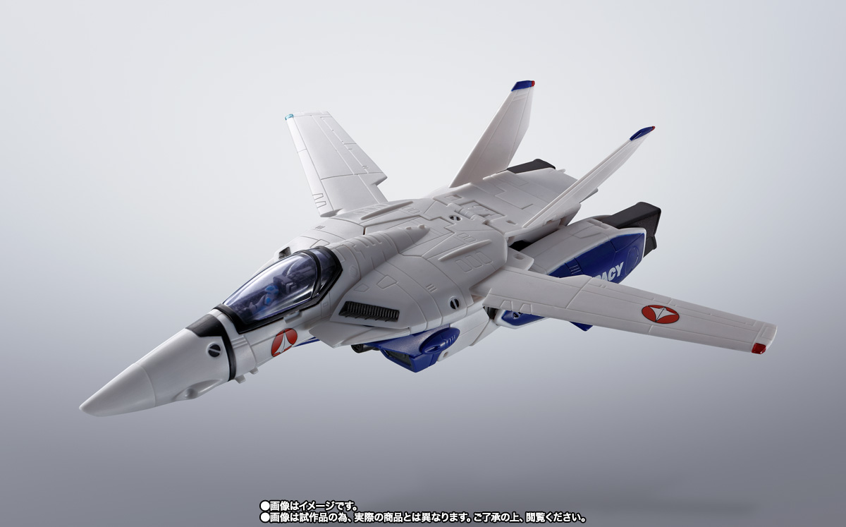 HI-METAL R VF-1A バルキリー(マクシミリアン・ジーナス機)