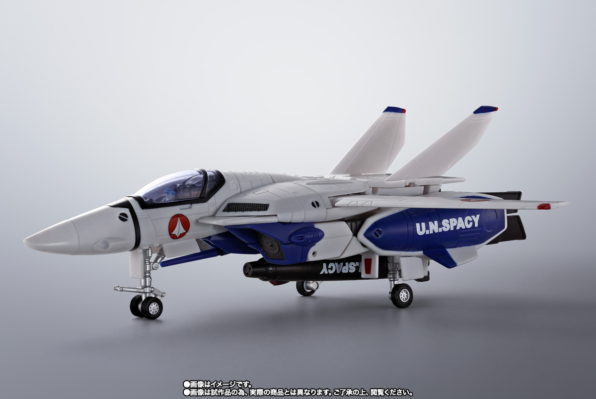 HI-METAL R VF-1A バルキリー(マクシミリアン・ジーナス機)