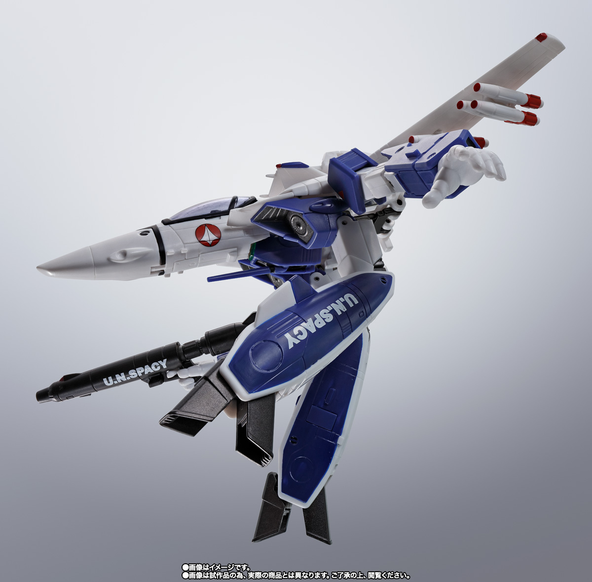 HI-METAL R VF-1A バルキリー(マクシミリアン・ジーナス機)