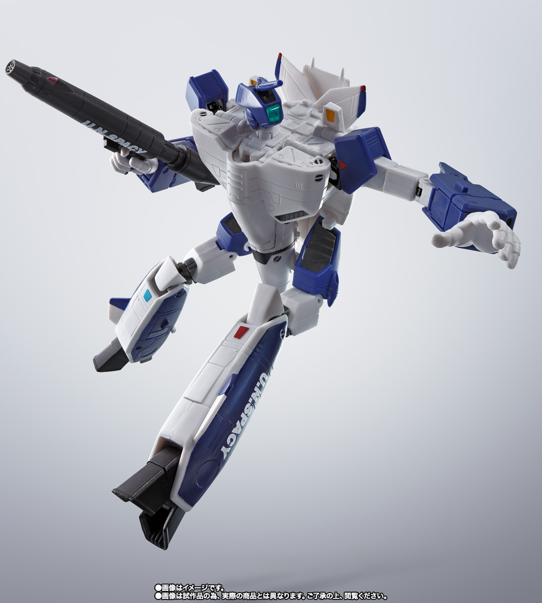 HI-METAL R VF-1A バルキリー(マクシミリアン・ジーナス機)