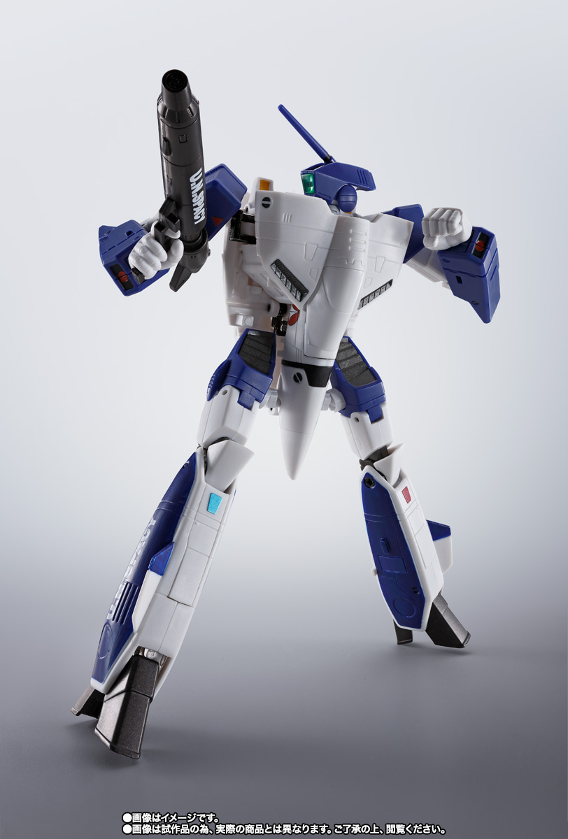 HI-METAL R VF-1A バルキリー(マクシミリアン・ジーナス機)