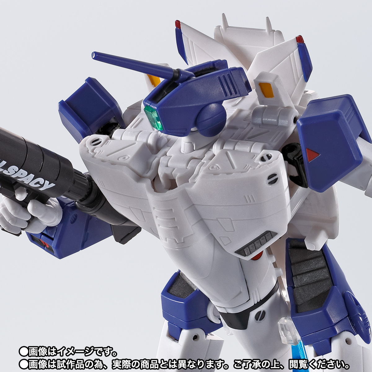 HI-METAL R VF-1A バルキリー(マクシミリアン・ジーナス機)