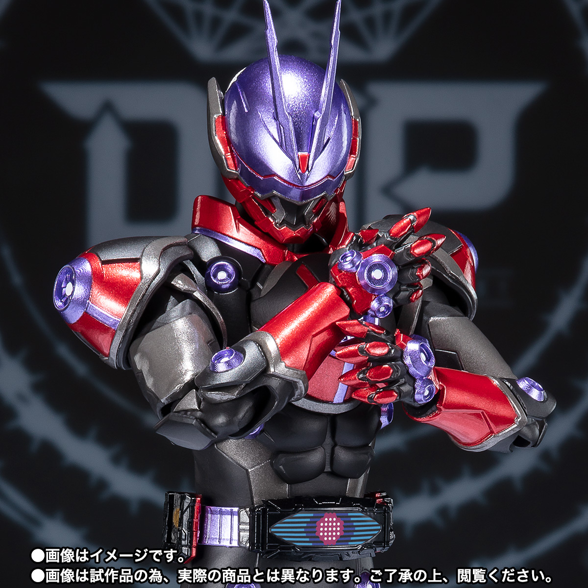 S.H.Figuarts 仮面ライダーグレア