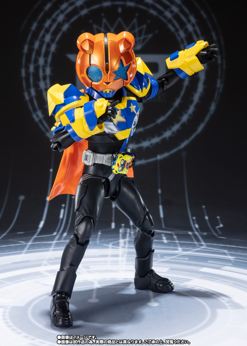 S.H.Figuarts 仮面ライダーパンクジャック モンスターフォーム/ビートフォーム
