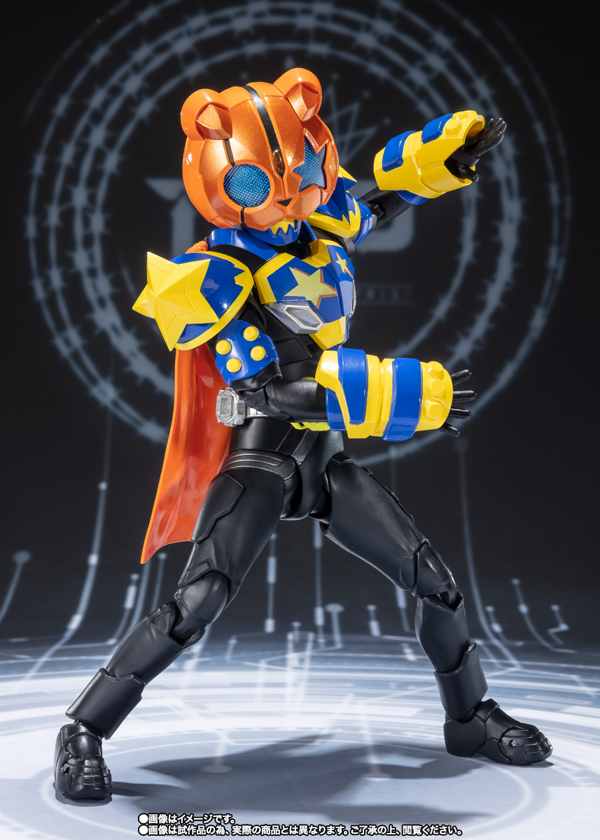 S.H.Figuarts 仮面ライダーパンクジャック モンスターフォーム/ビートフォーム