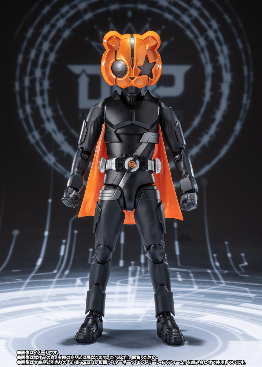 S.H.Figuarts 仮面ライダーパンクジャック モンスターフォーム/ビートフォーム