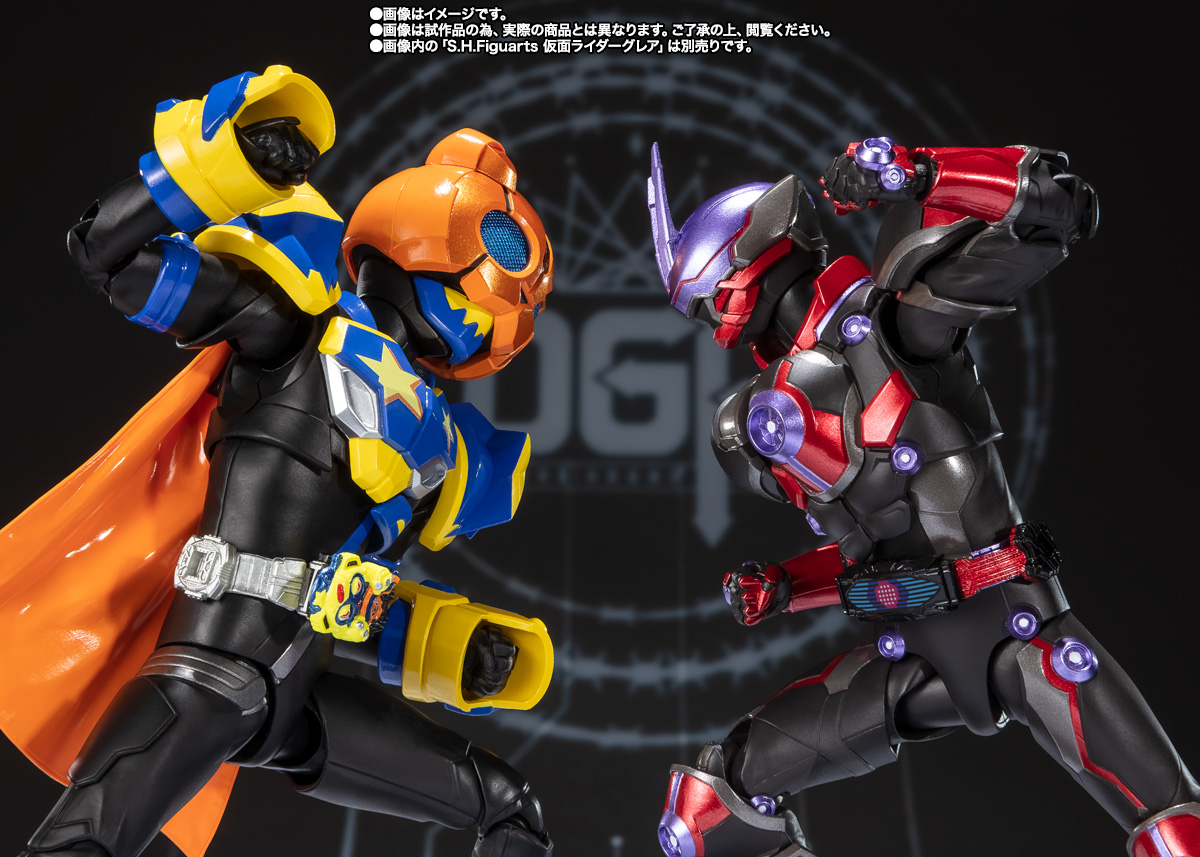S.H.Figuarts 仮面ライダーパンクジャック モンスターフォーム/ビートフォーム