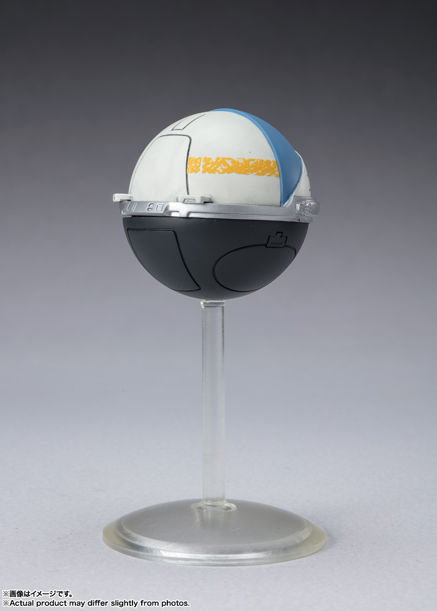S.H.Figuarts マンダロリアン&グローグー(STAR WARS: The Mandalorian)