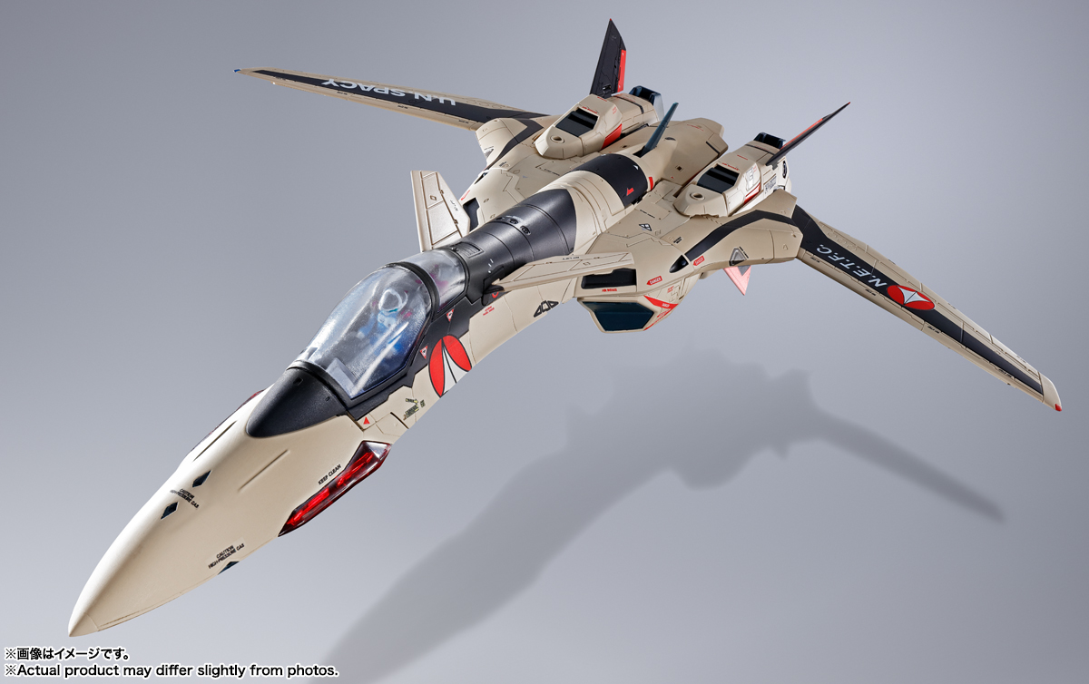 DX超合金 YF-19 エクスカリバー(イサム・ダイソン機)