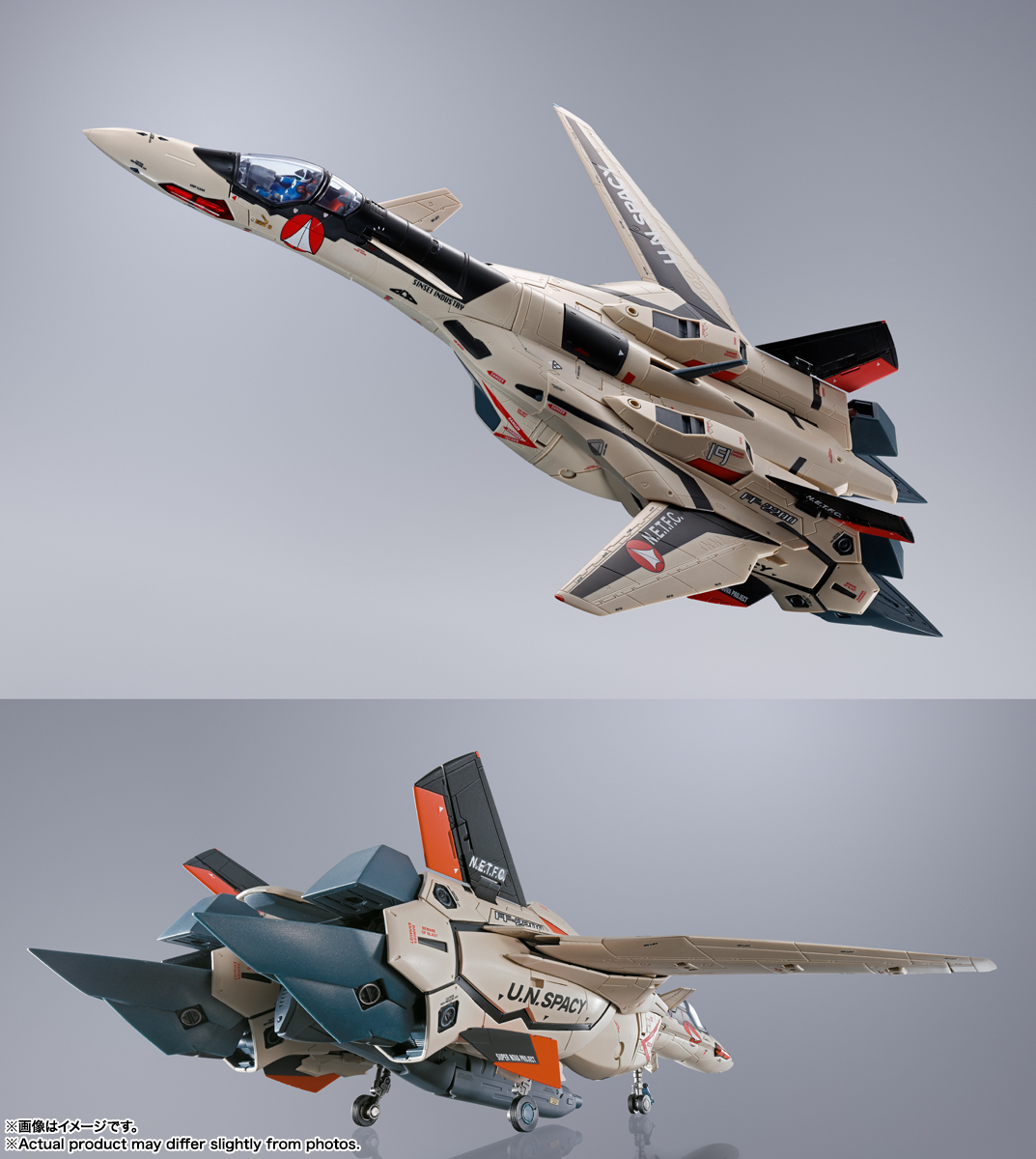 DX超合金 YF-19 エクスカリバー(イサム・ダイソン機)