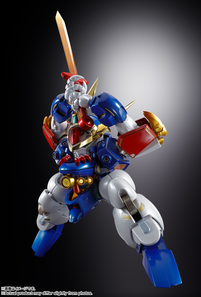 METAL BUILD&nbsp;DRAGON SCALE 龍神丸 (35th ANNIVERSARY EDITION)