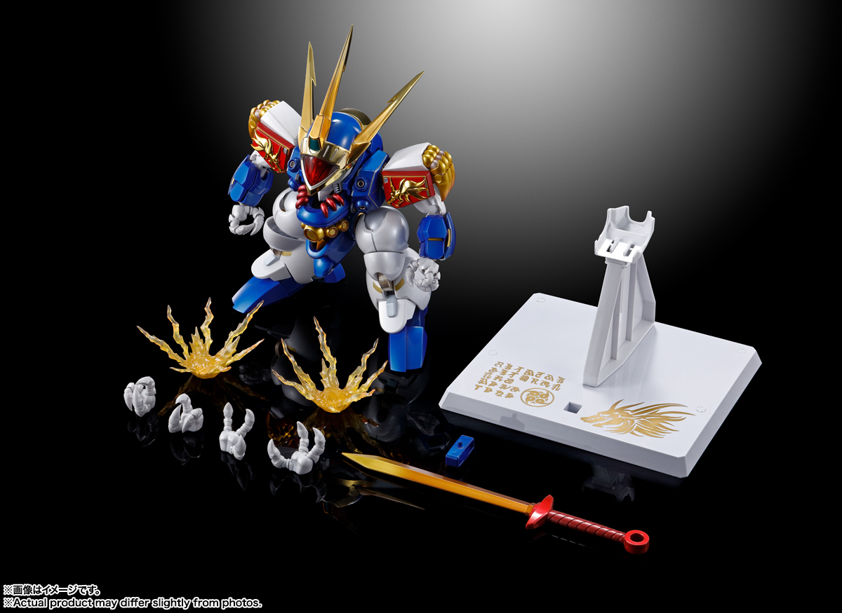METAL BUILD&nbsp;DRAGON SCALE 龍神丸 (35th ANNIVERSARY EDITION)