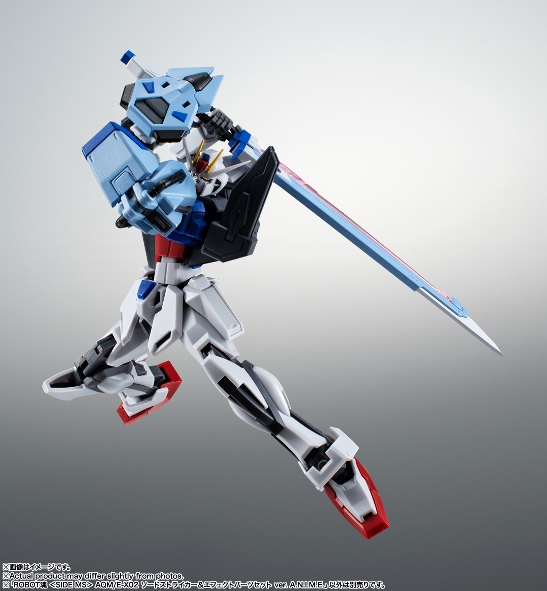 ROBOT魂&nbsp;＜SIDE MS＞ AQM/E-X02 ソードストライカー＆エフェクトパーツセット ver. A.N.I.M.E.