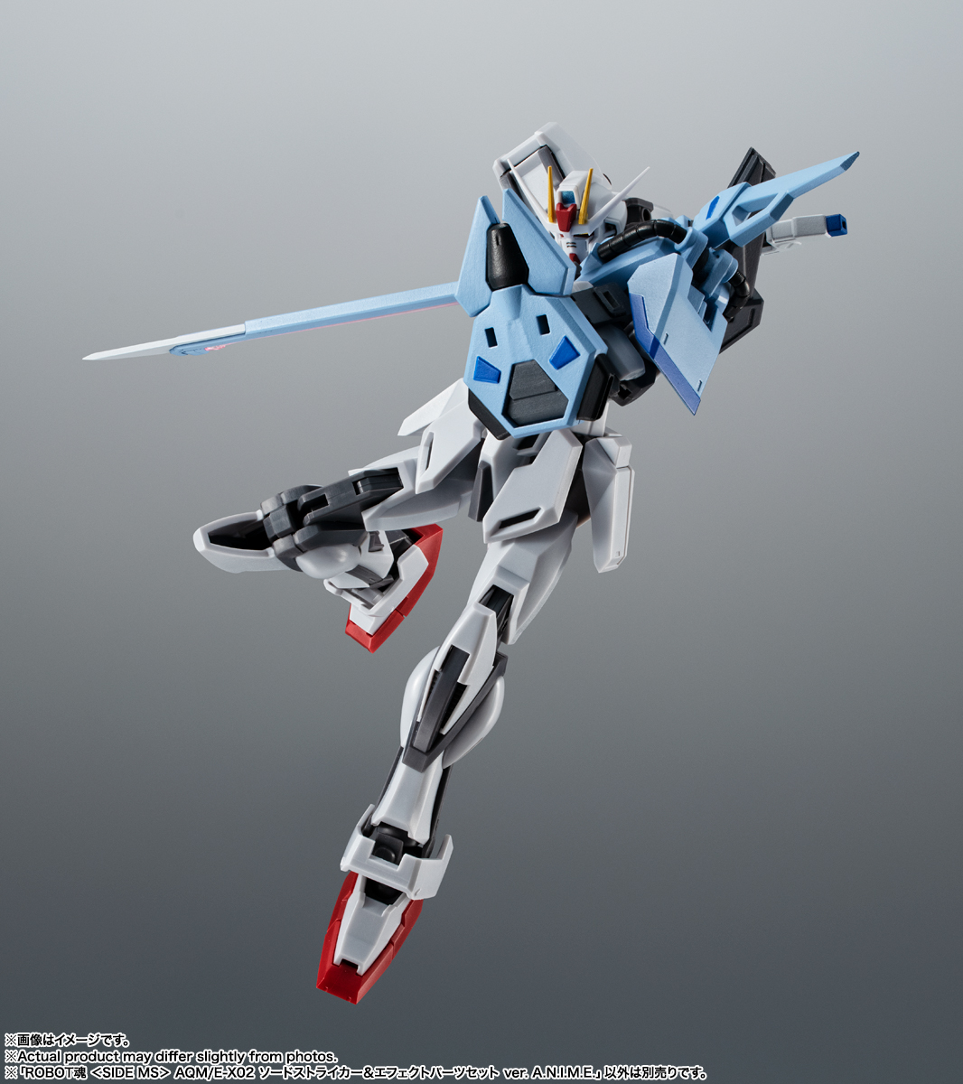 ROBOT魂&nbsp;＜SIDE MS＞ AQM/E-X02 ソードストライカー＆エフェクトパーツセット ver. A.N.I.M.E.