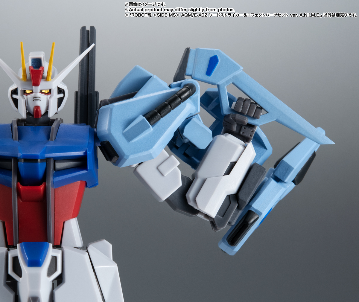 ROBOT魂&nbsp;＜SIDE MS＞ AQM/E-X02 ソードストライカー＆エフェクトパーツセット ver. A.N.I.M.E.