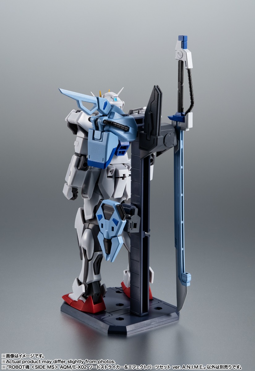 ROBOT魂&nbsp;＜SIDE MS＞ AQM/E-X02 ソードストライカー＆エフェクトパーツセット ver. A.N.I.M.E.