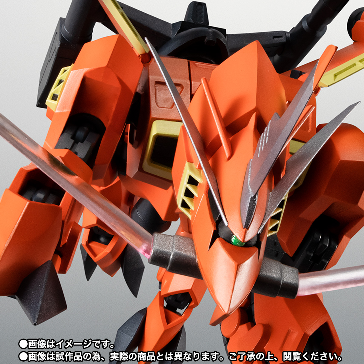 ROBOT魂 <SIDE MS> TMF/A-803 ラゴゥ ver. A.N.I.M.E.