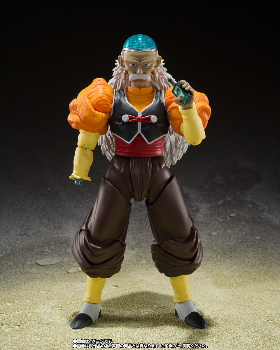 S.H.Figuarts&nbsp;人造人間20号