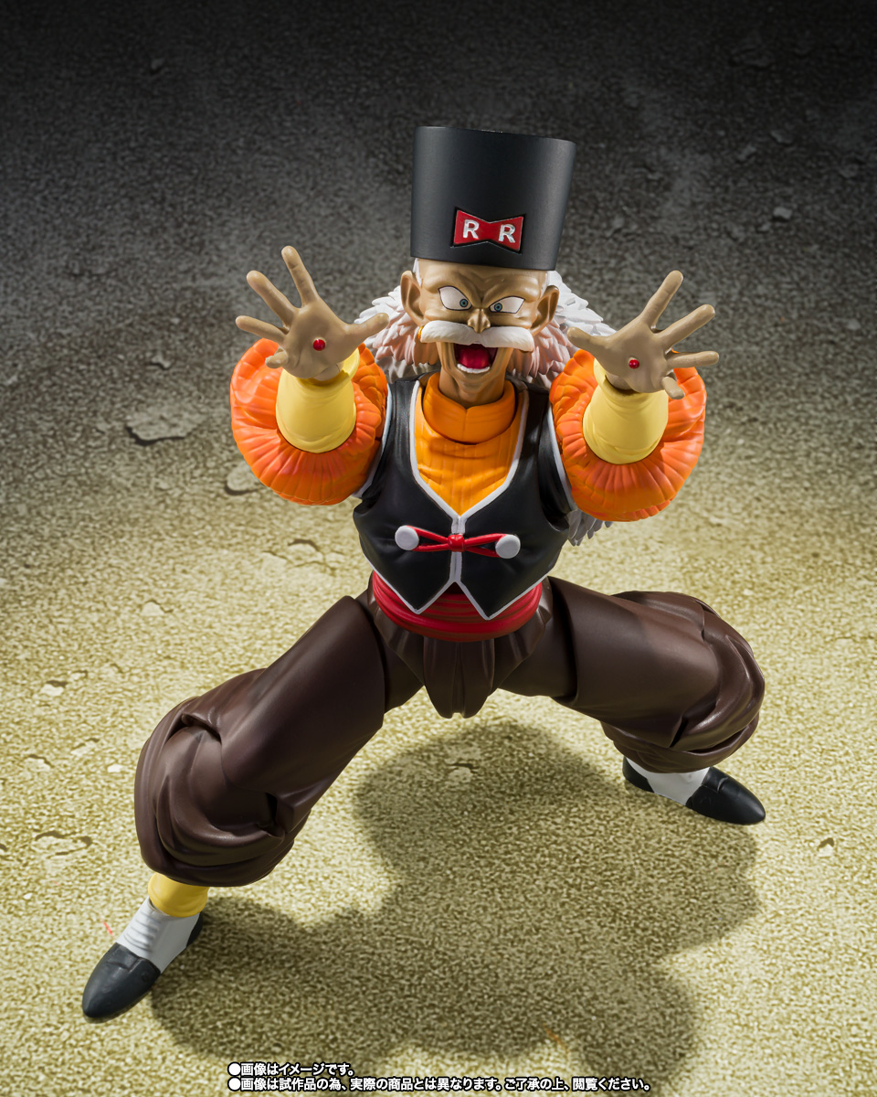 S.H.Figuarts&nbsp;人造人間20号