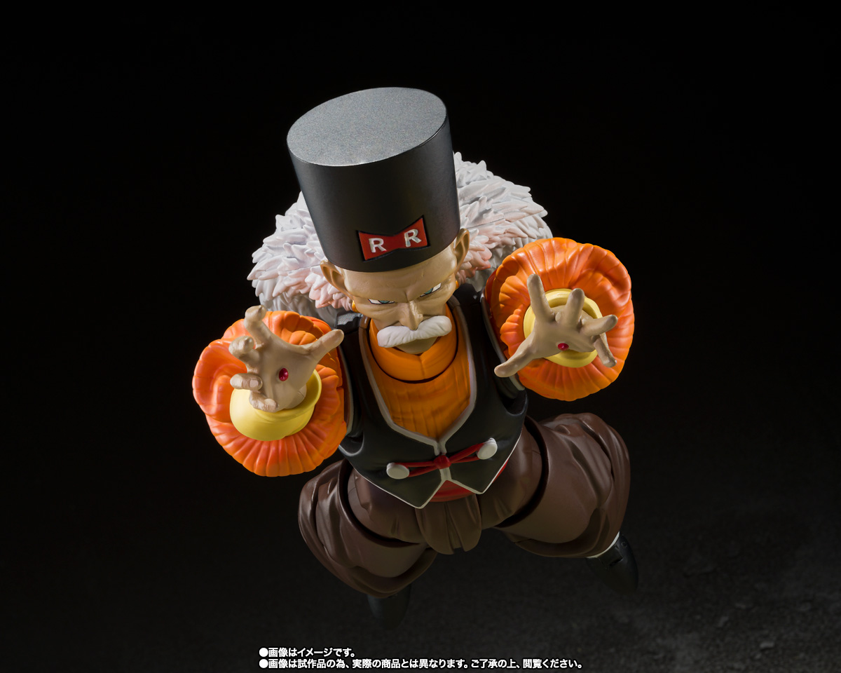 S.H.Figuarts&nbsp;人造人間20号
