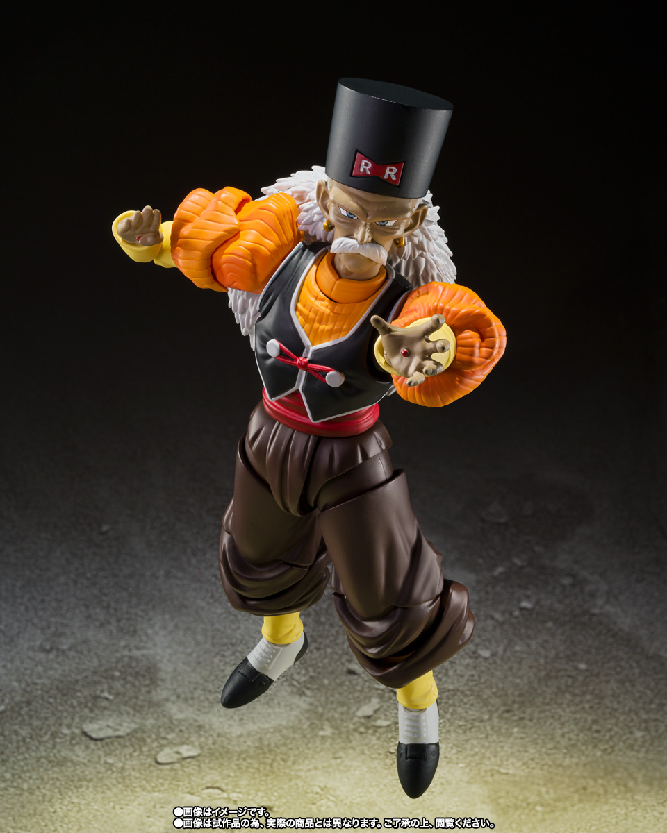 S.H.Figuarts&nbsp;人造人間20号