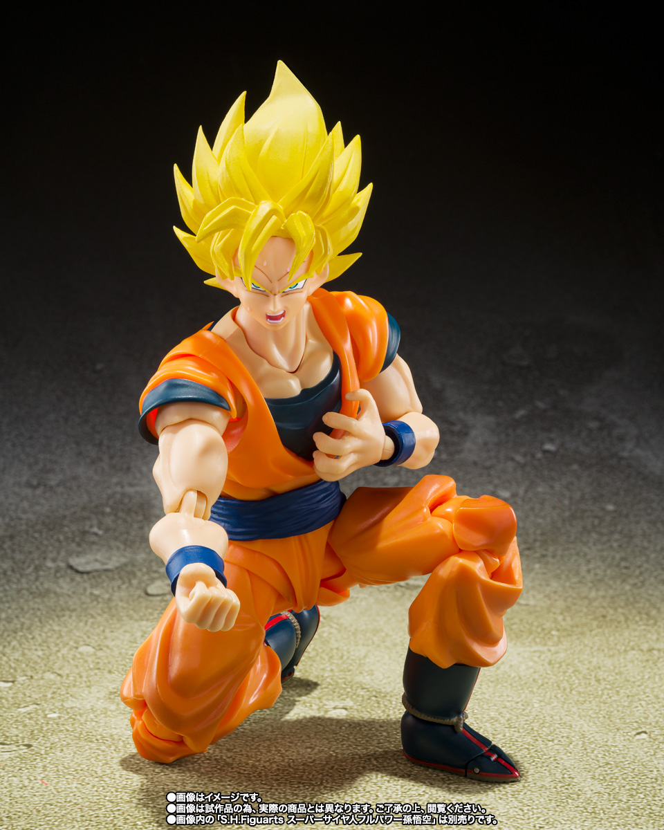 S.H.Figuarts&nbsp;人造人間20号