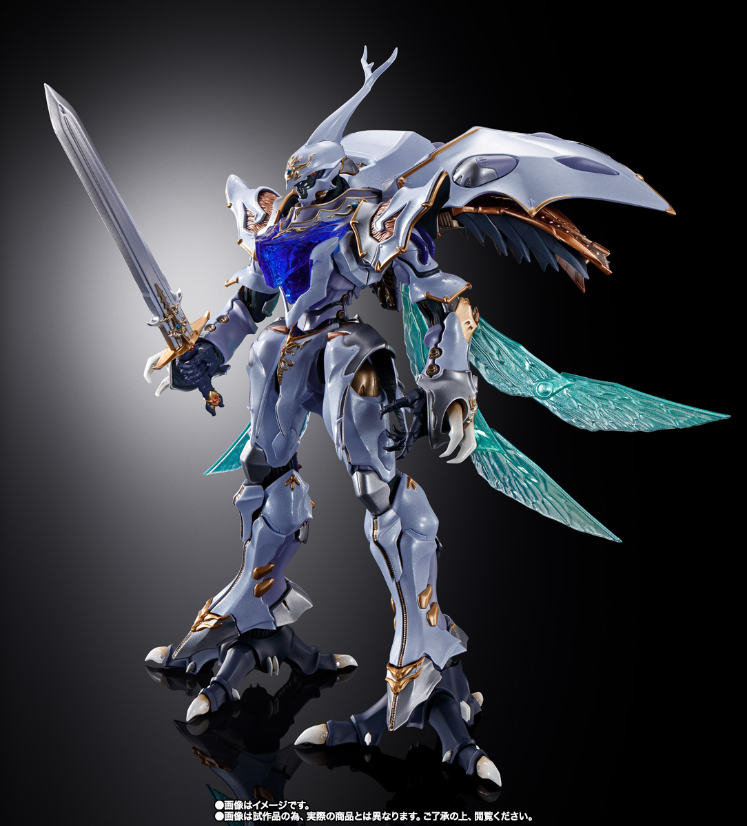 METAL BUILD DRAGON SCALE サーバイン