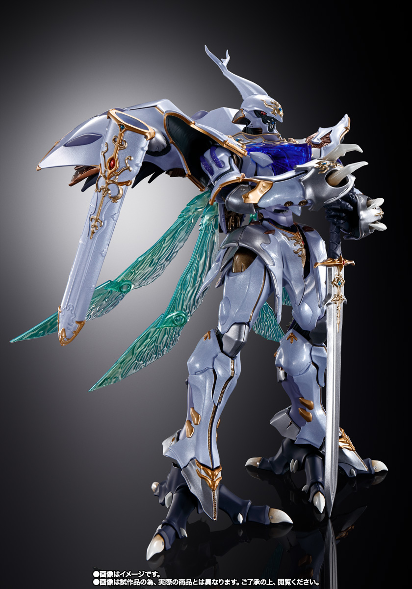 METAL BUILD DRAGON SCALE サーバイン