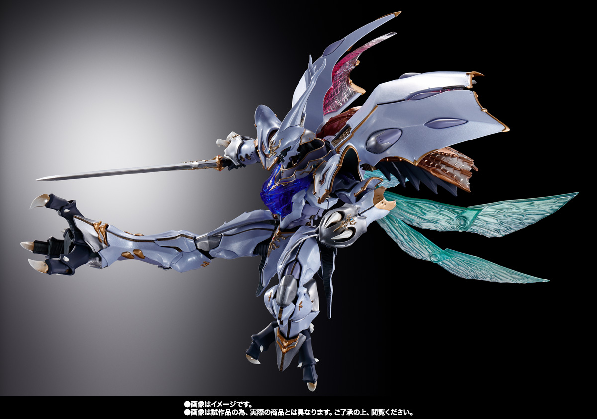 METAL BUILD DRAGON SCALE サーバイン