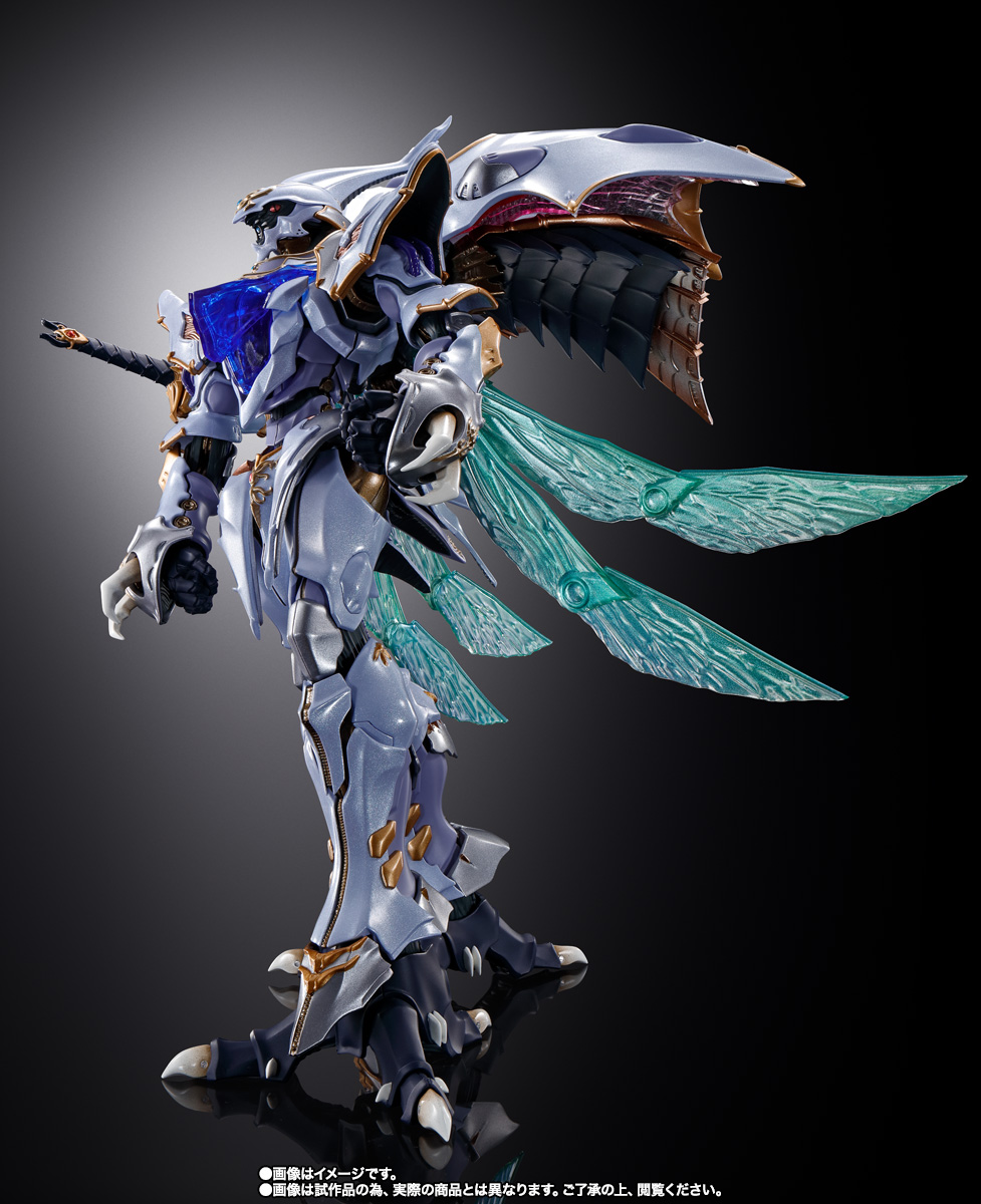 METAL BUILD DRAGON SCALE サーバイン