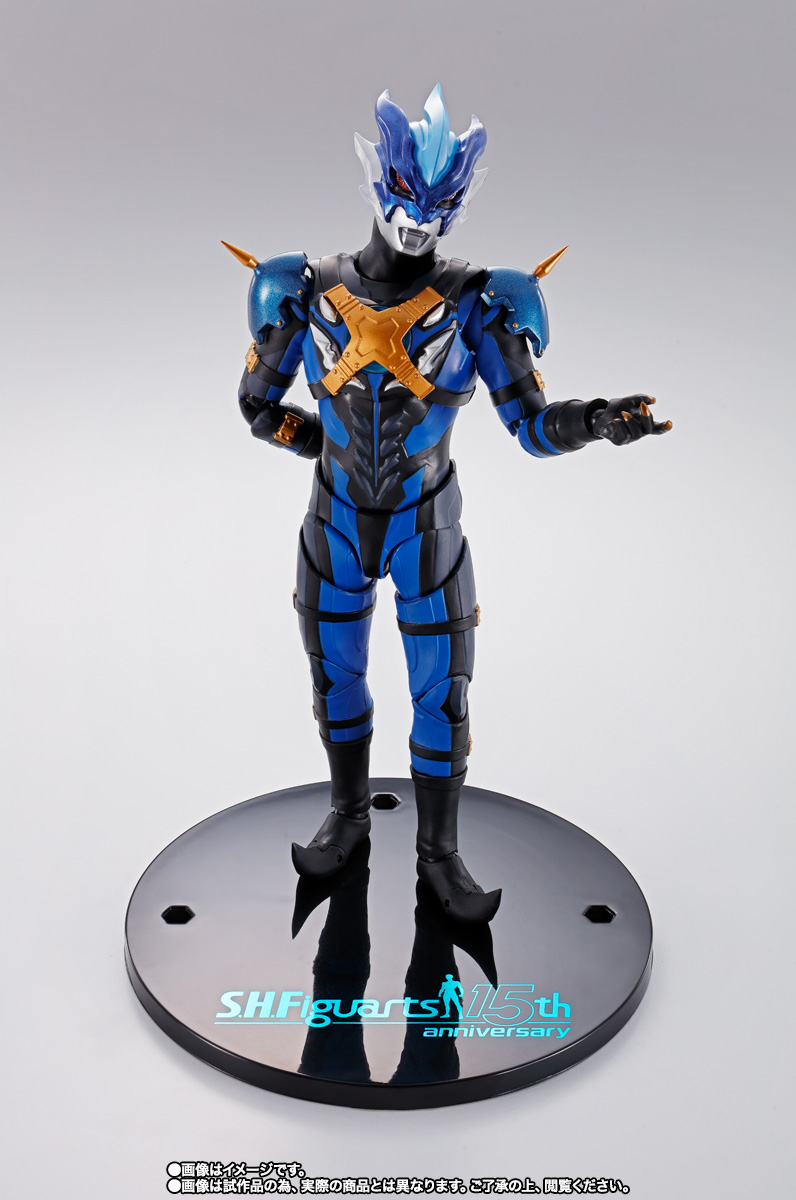 S.H.Figuarts&nbsp;ウルトラマントレギア -S.H.Figuarts 15th anniversary Ver.-