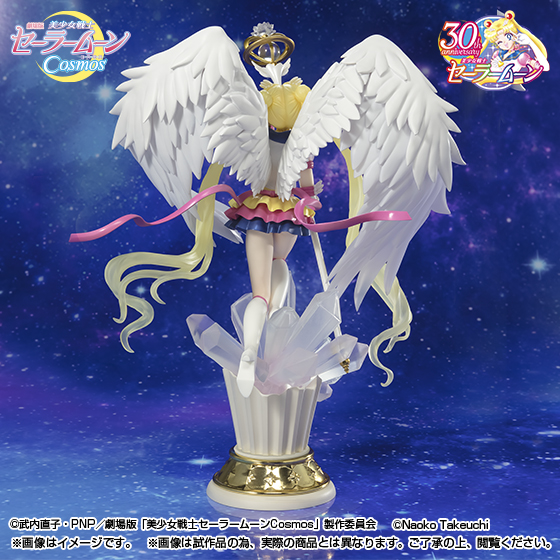 Figuarts Zero chouette エターナルセーラームーン -Darkness calls to light, and light, summons darkness-