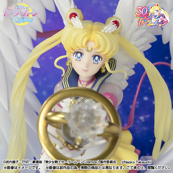 Figuarts Zero chouette エターナルセーラームーン -Darkness calls to light, and light, summons darkness-