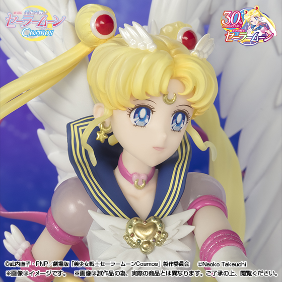 Figuarts Zero chouette エターナルセーラームーン -Darkness calls to light, and light, summons darkness-